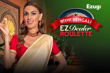 EZ Dealer Roulette Bengali